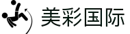美彩国际7709(中国)有限公司